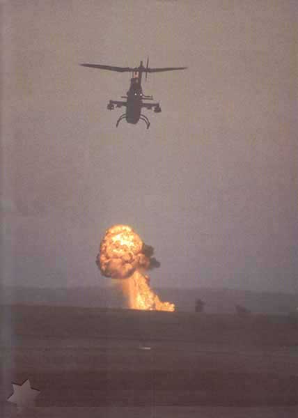 Image: Israeli Air Force AH-1F Cobra Helicopter