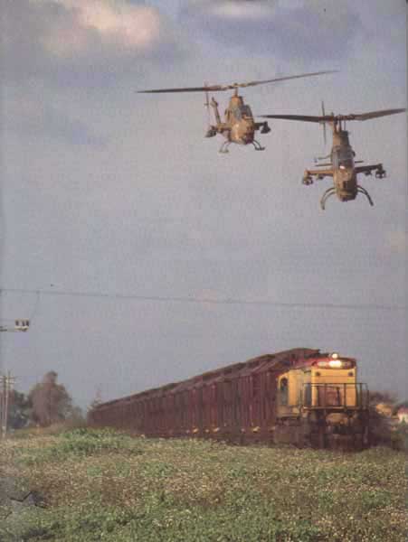 Image: Two Israeli Air Force AH-1F Cobra Helicopters